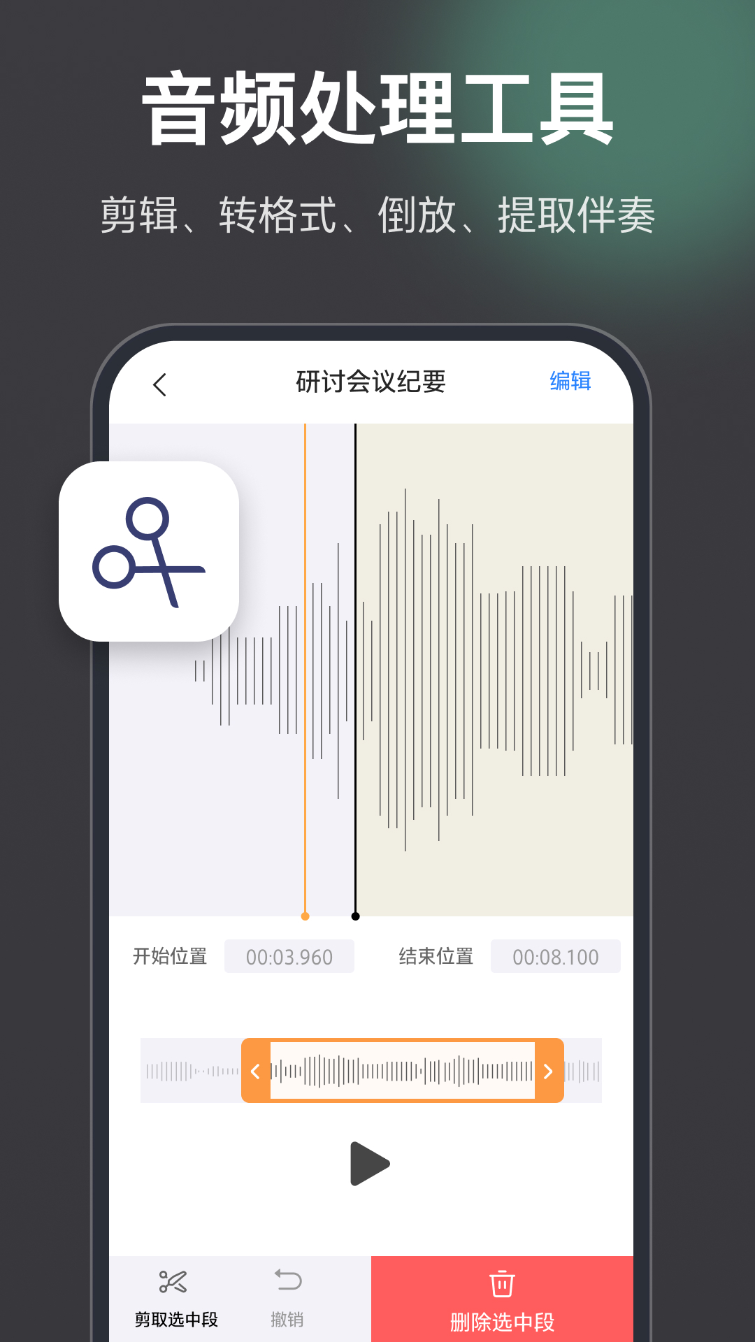 ¼��������7.5.0 ¼���ر�