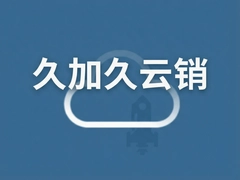 �üӾ�����ƽ̨��ô������ˮ���������������
