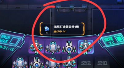 迷失星球游戏新手避坑指南
