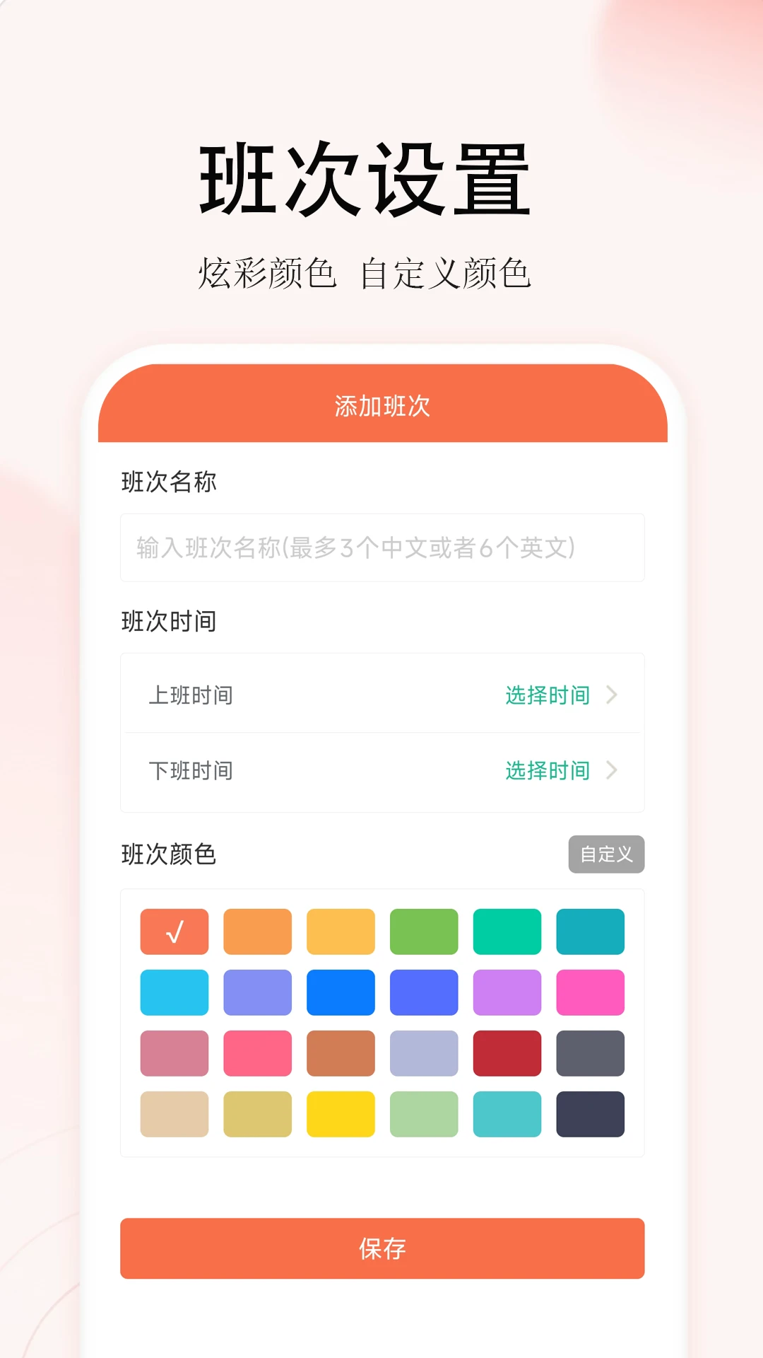 �����Ű෬���Ű�1.4.0 �����Ű�����