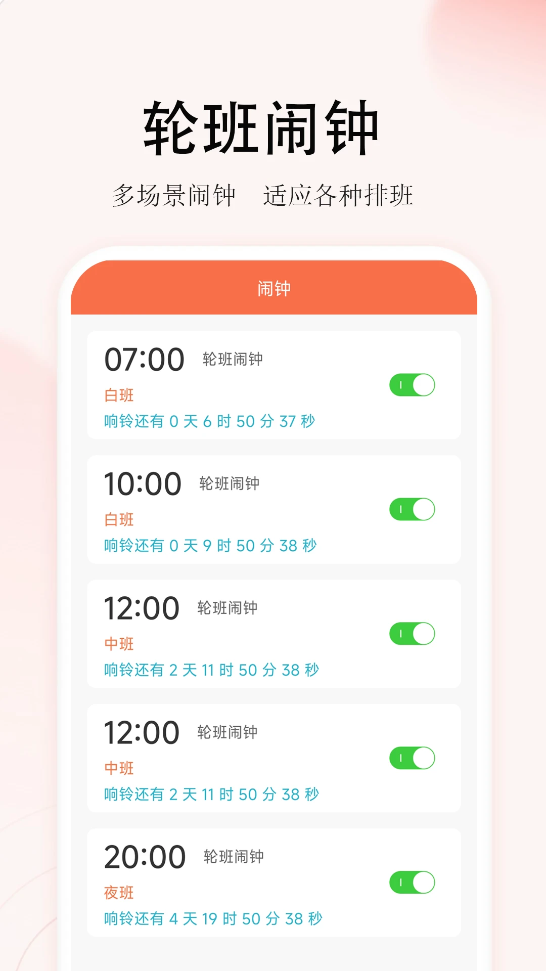 �����Ű෬���Ű�1.4.0 �����Ű�����