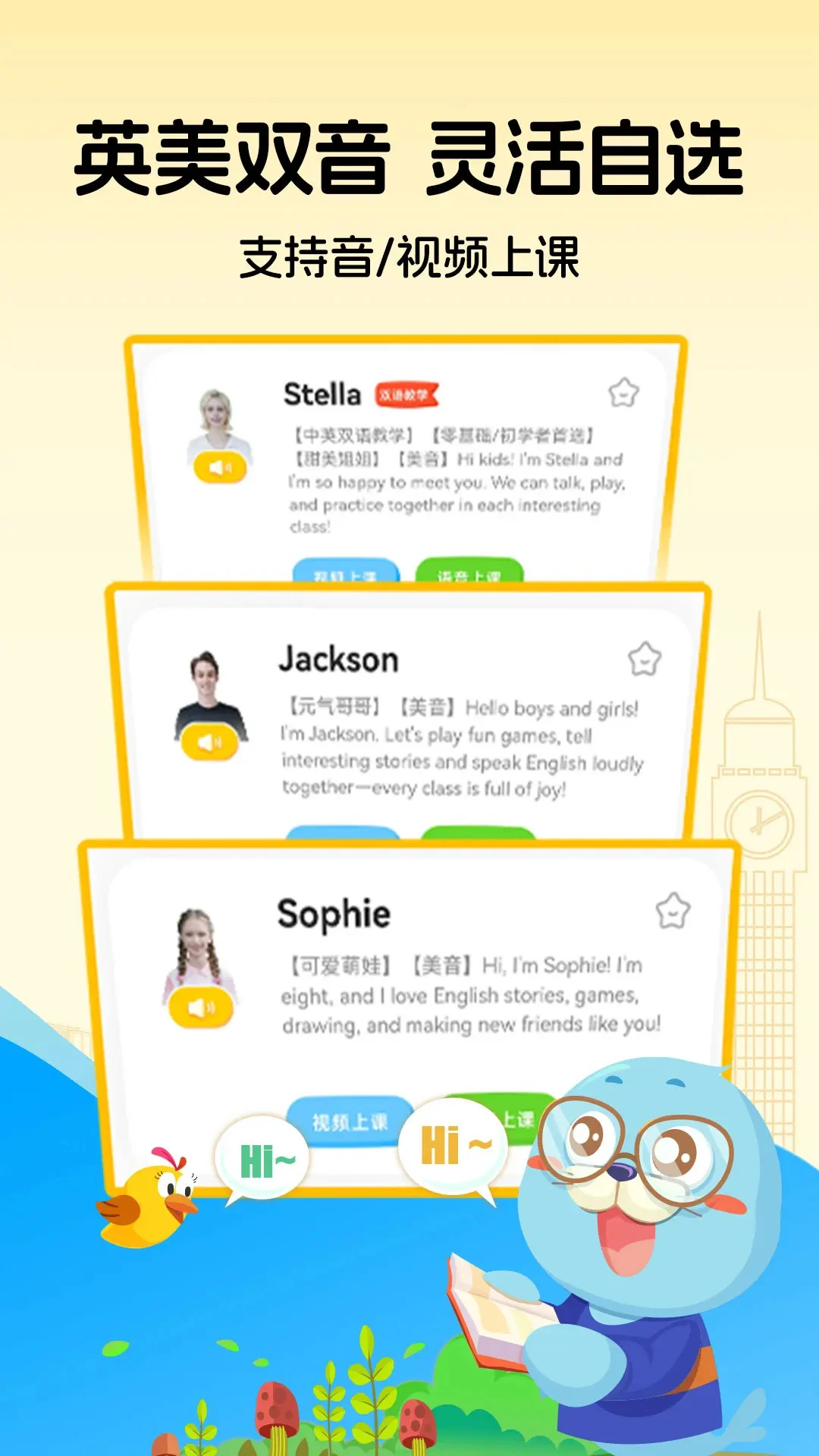 �ڴ��캽�Ķ�1.4.0 ���ּܷ��Ķ�ƽ̨