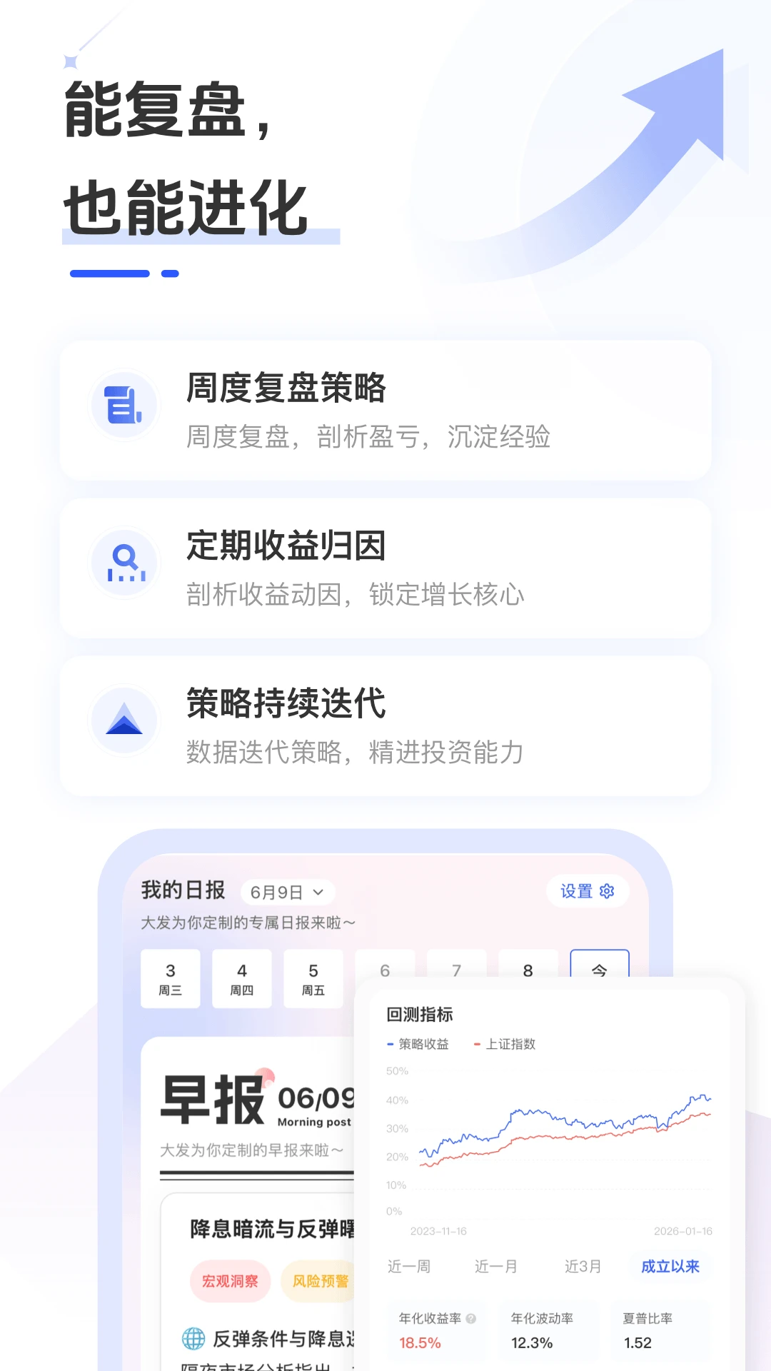 �ƴ���1.8.24 �����罻