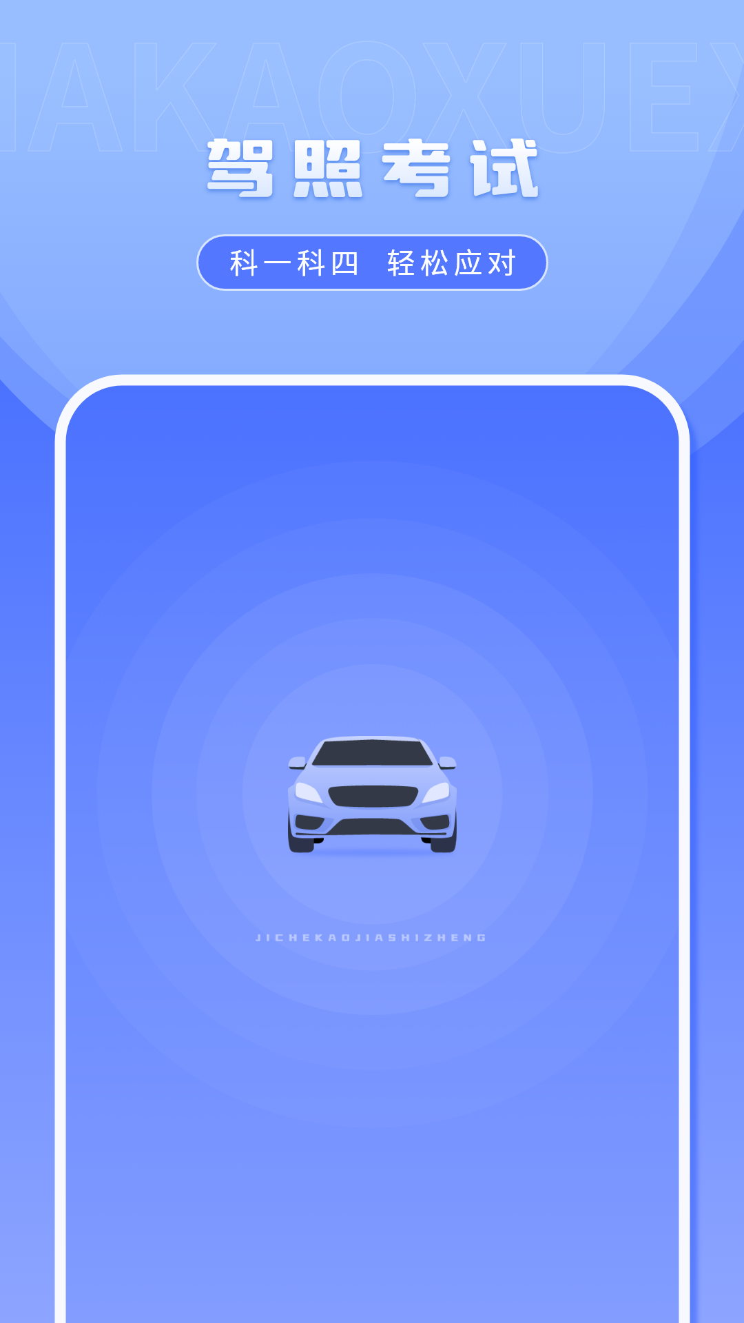 ��һ����2.3.0 �ݿ�ģ��ˢ��