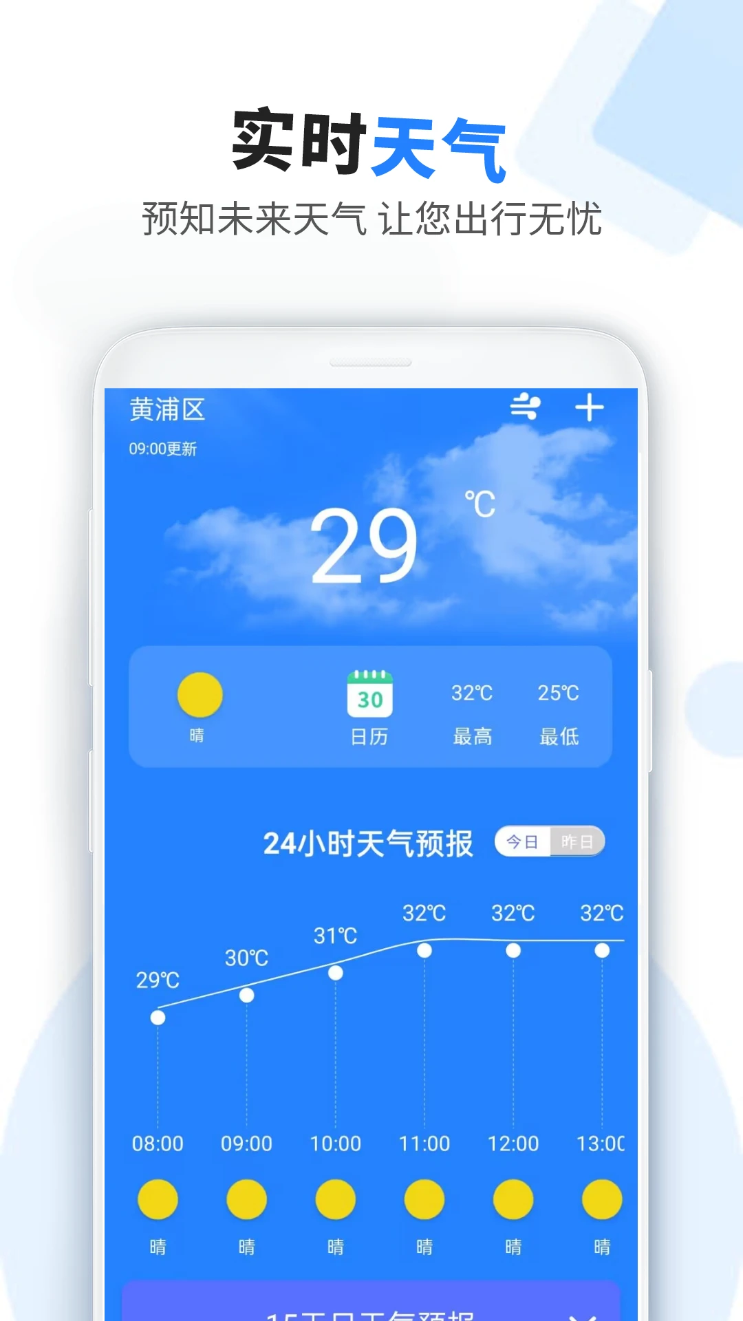 ��һ����2.3.0 �ݿ�ģ��ˢ��