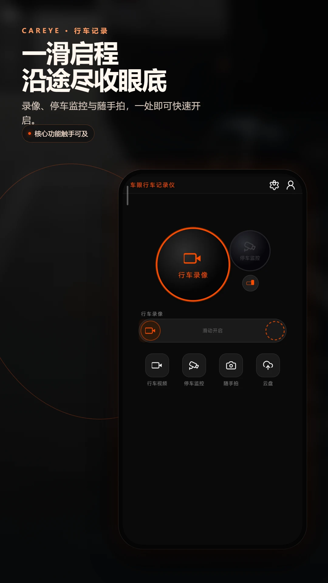 �����г���¼��˫��ͣ�����2.6.244.3-op ˫��ͣ����ذ�