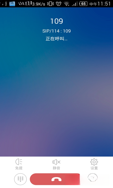 һ�Ż���v3.2.1 ���ܰ칫�й���