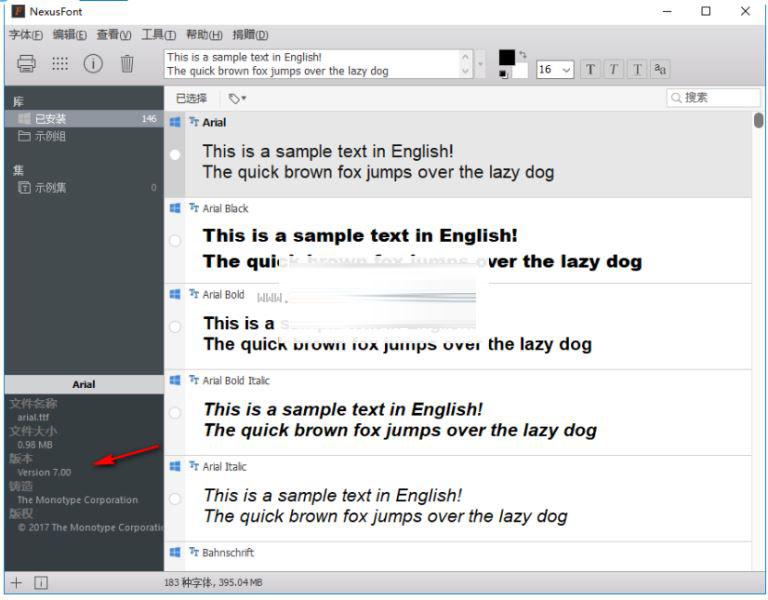 NexusFont��������� ����������ɫ�� ������������