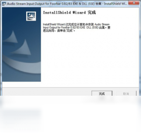 Audio Stream Input Output 安卓版 音频驱动 使用教程
