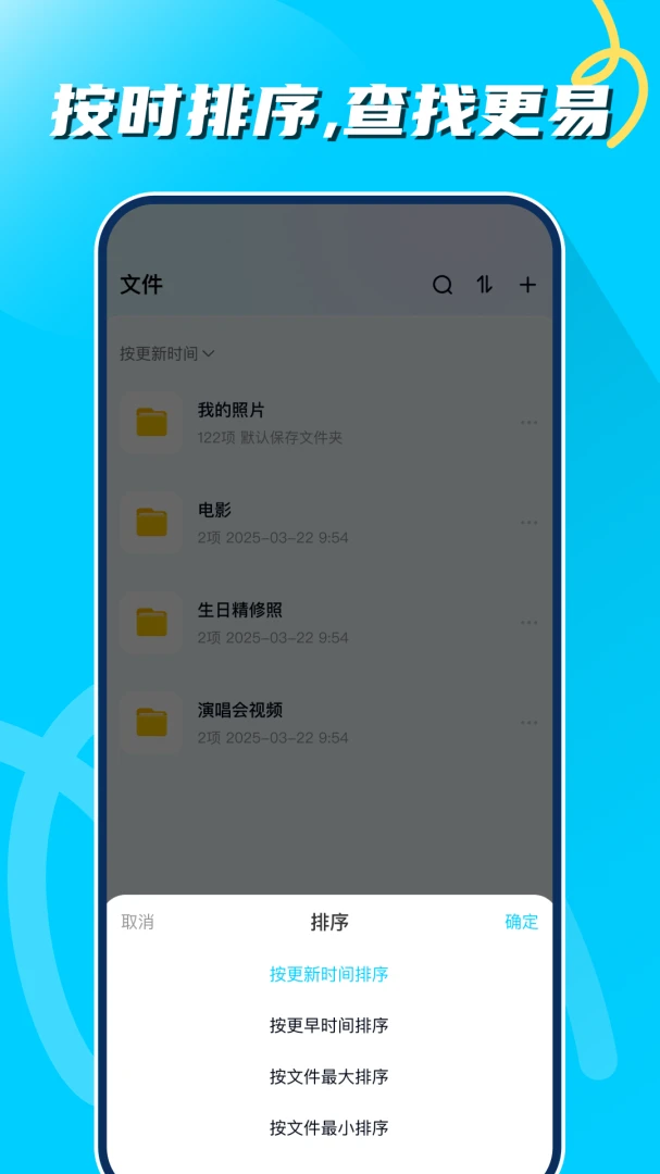 ��Ƭ������1.0.2 ��Ƭ��������
