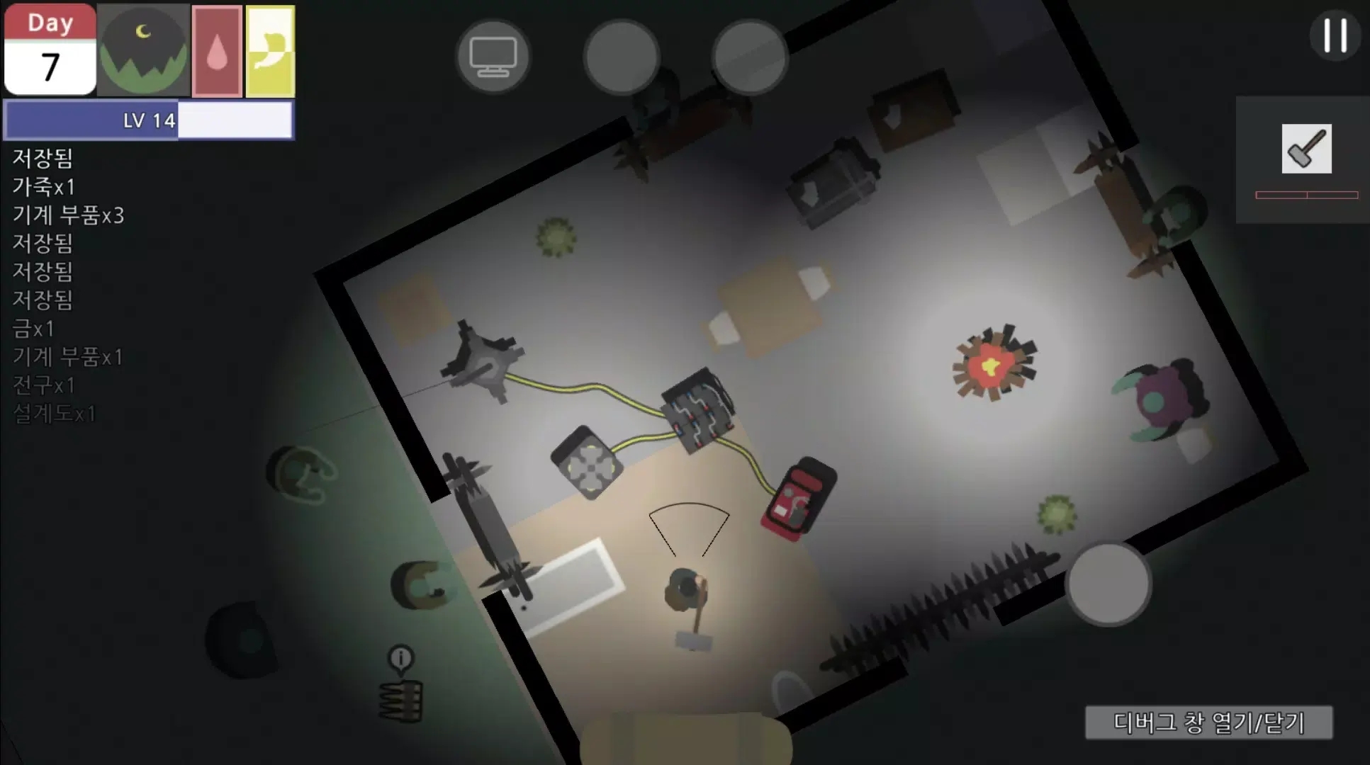 ����С������Dead Town Survival1.8a ĩ������ð��