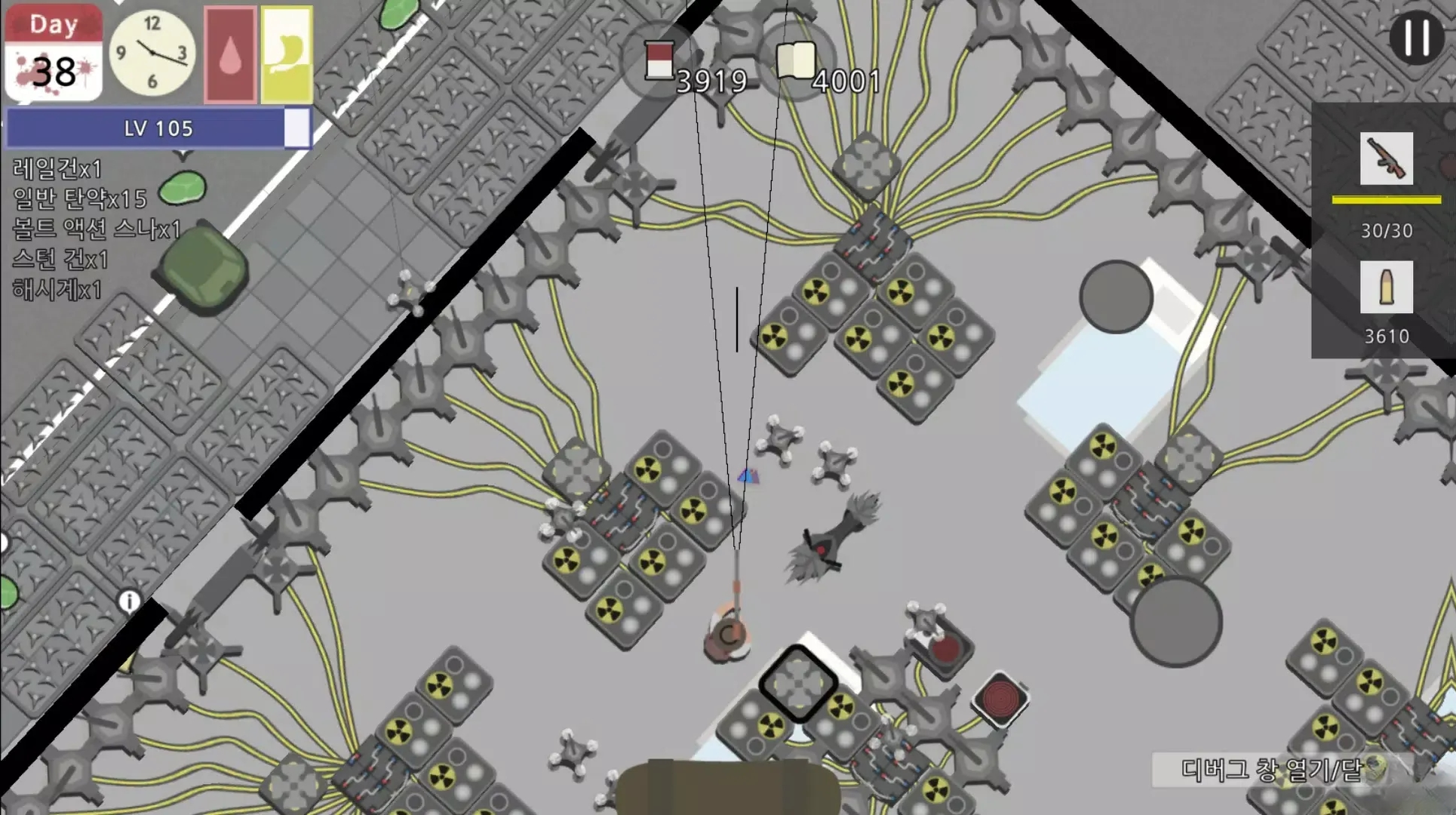 ����С������Dead Town Survival1.8a ĩ������ð��