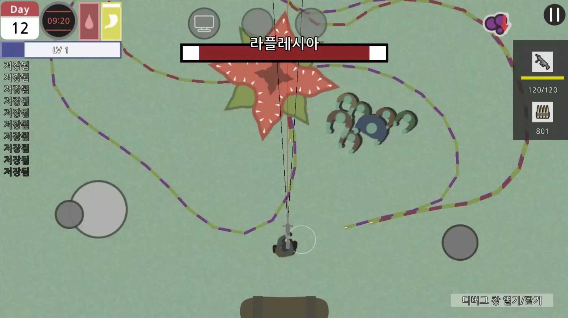 ����С������Dead Town Survival1.8a ĩ������ð��