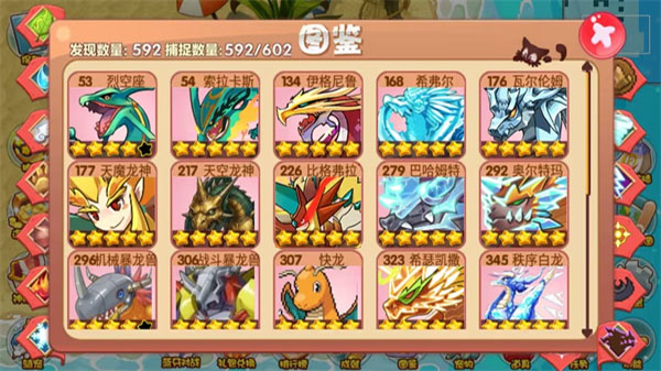 �ڴ�����X2.10.9 ����ð������