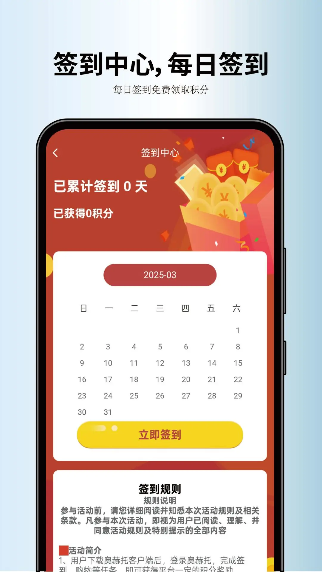 �º���2.4.0 �̼ҹ�������