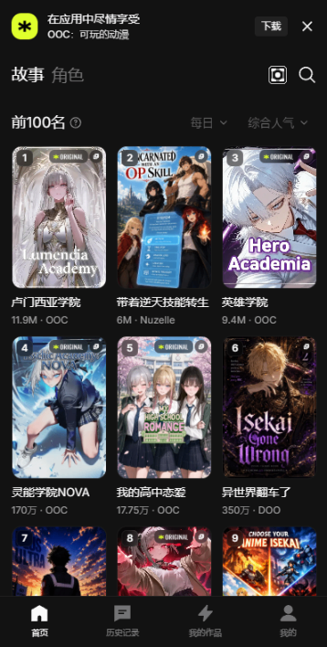 OOC0.1.16 �罻���컥��