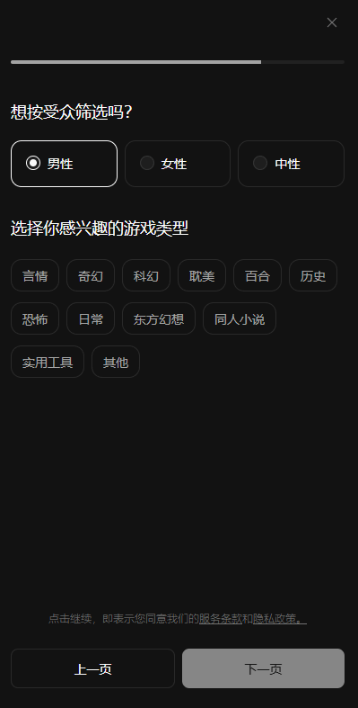 OOC0.1.16 �罻���컥��