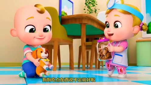 少儿启蒙小博士早教动画家长陪看互动方法