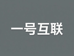 һ�Ż������ܿͷ�ϵͳ��ô��ֵ������