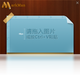 MarkMan3.0.0 ��ͼ��ע����
