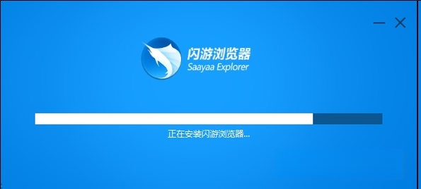 ���������v1.0.0.0 ���ٰ�ȫ����