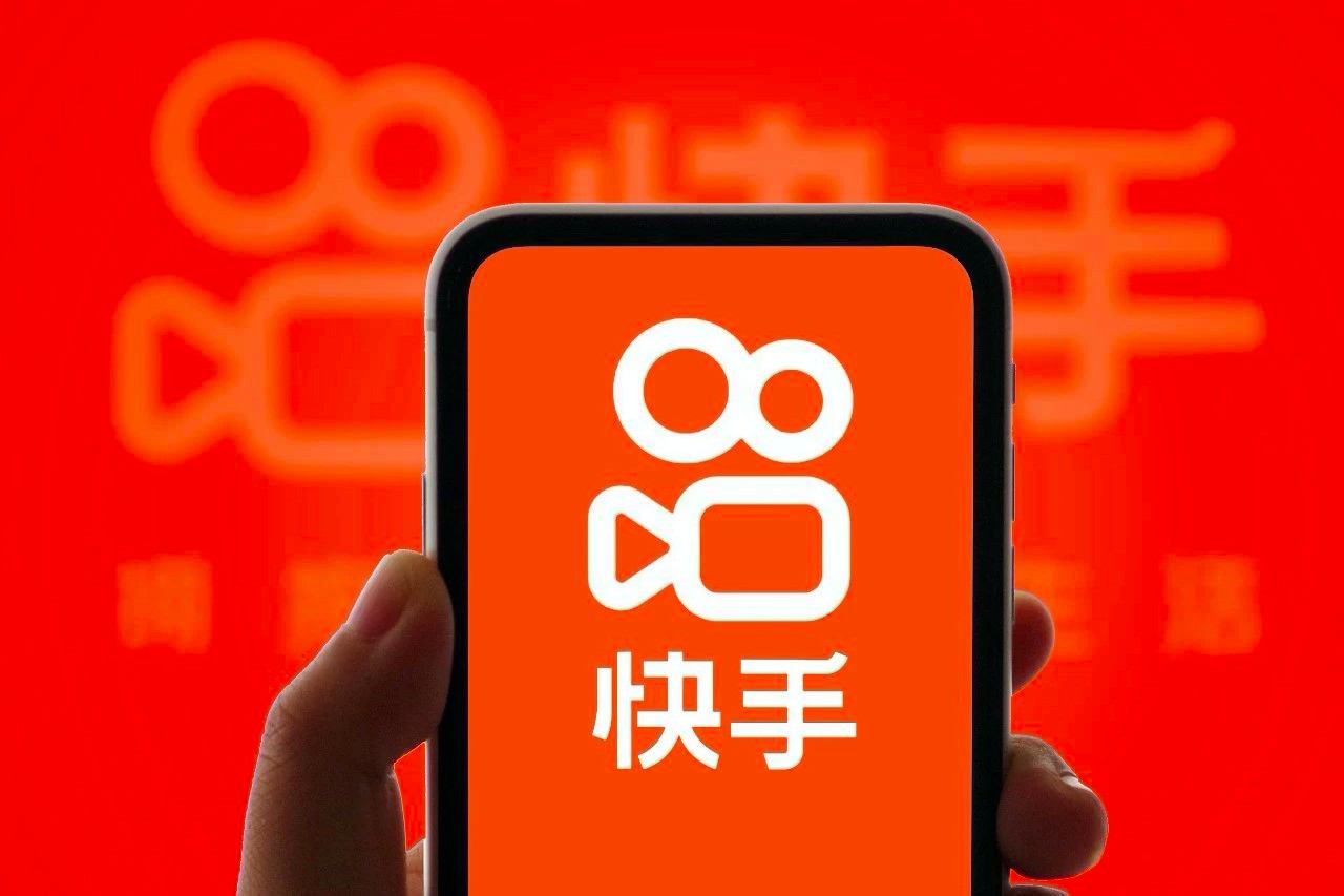 视频转换快手 使用教程