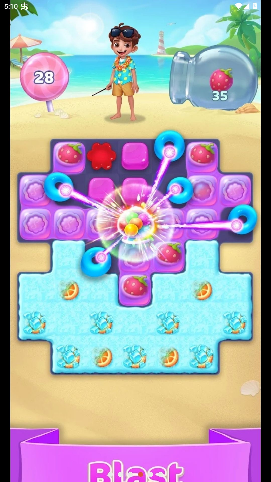 IPOP���°� ����ͨѶ����