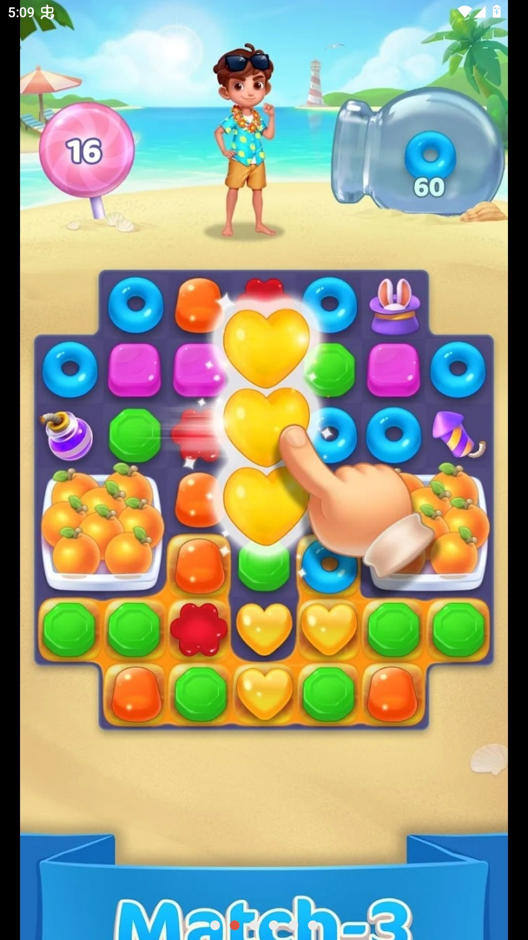 IPOP���°� ����ͨѶ����