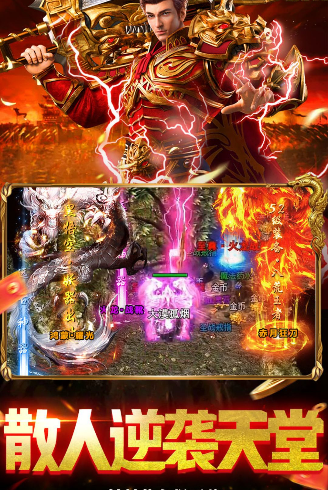 ��ʯӢ��1.0.2 ���临�Ŵ�������