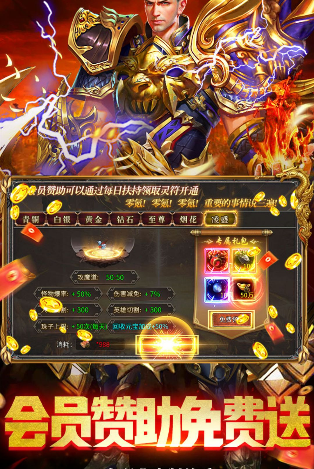 ��ʯӢ��1.0.2 ���临�Ŵ�������