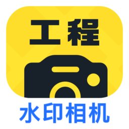 今日水印相机安卓老版本 安装注意事项兼容问题