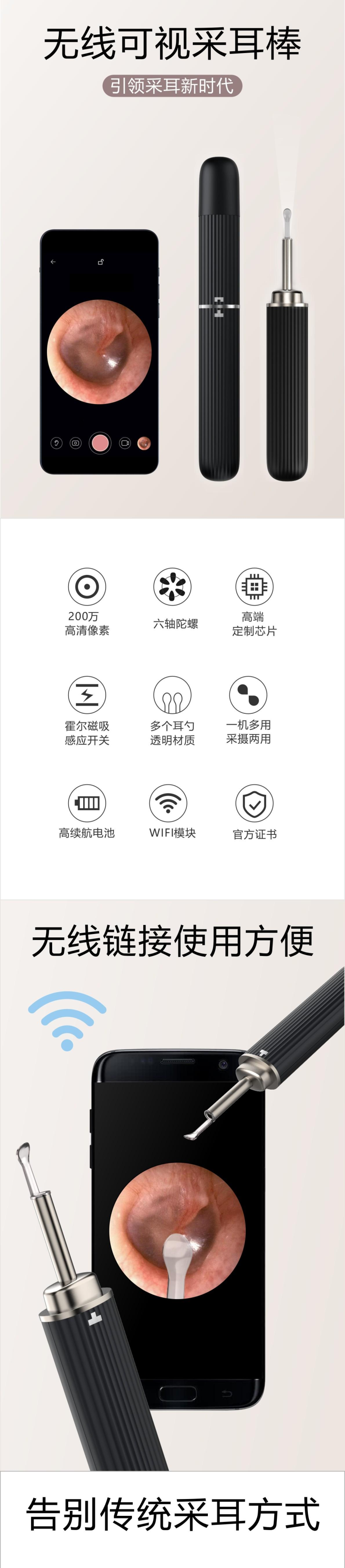 ���ּ����app��׿���������