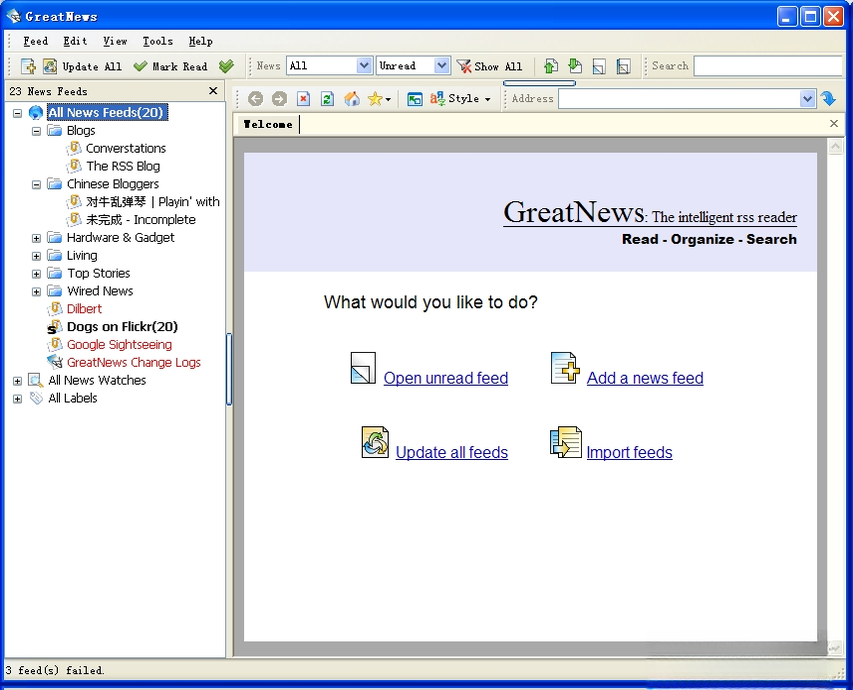 GreatNews1.0.0.0 ���žۺ��Ķ���