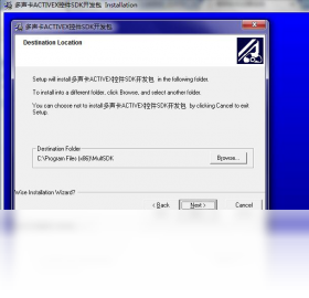 多声卡ACTIVEX控件SDK开发包 功能亮点 界面截图