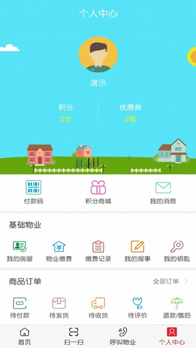 ����������1.0.37 �������