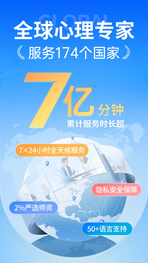 Ҽ����4.5.49 ������ѯ����