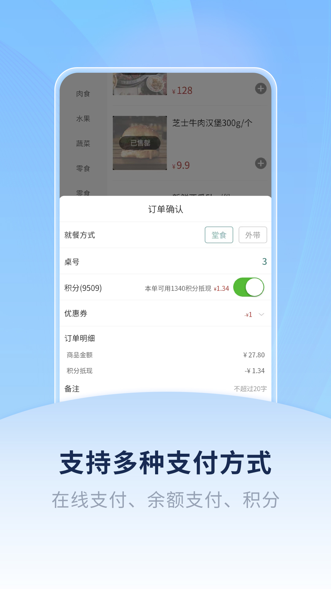 ����ϣ��2.3.08 ֱ������