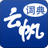 �Ʒ��񺽴ʵ�