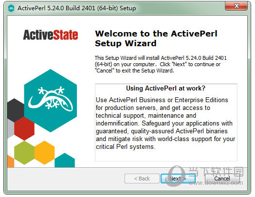 ActivePerl 界面截图 或 ActivePerl 运行效果