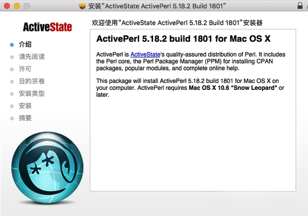 ActivePerl5.8 ���Ļ����޸�����