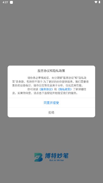 �������1.0.0 ����д������