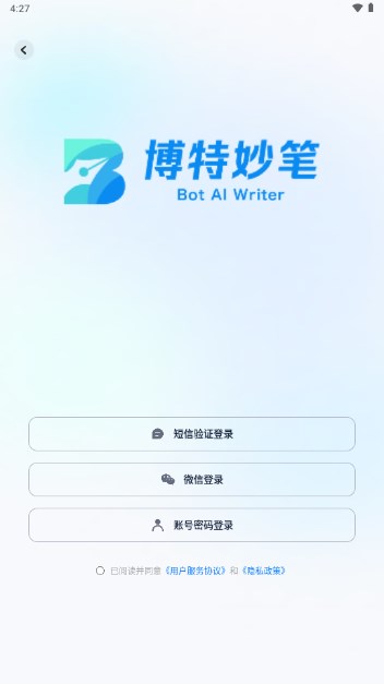 �������1.0.0 ����д������