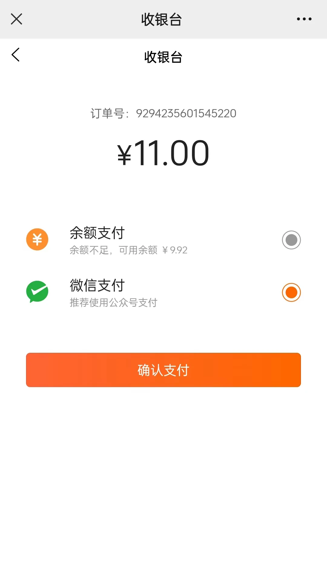 ������2.4.218 ������¼��ȫ