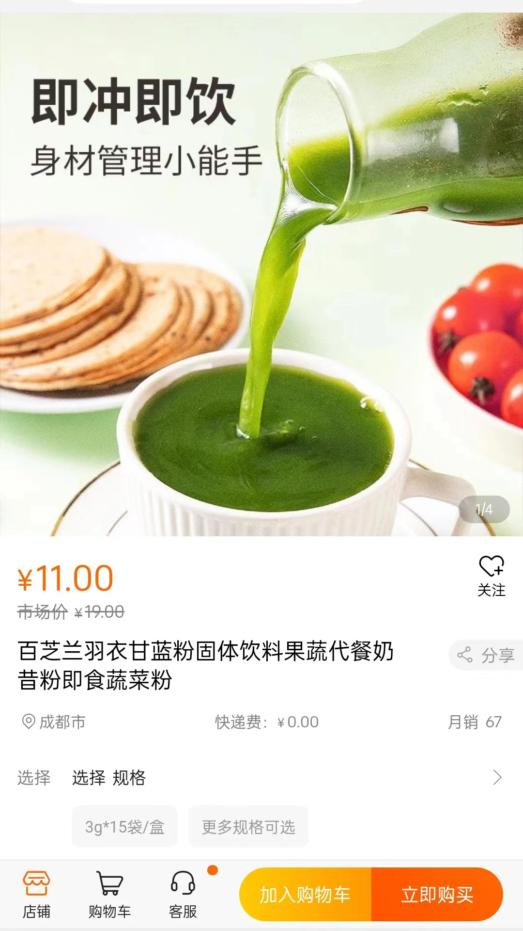 ������2.4.218 ������¼��ȫ