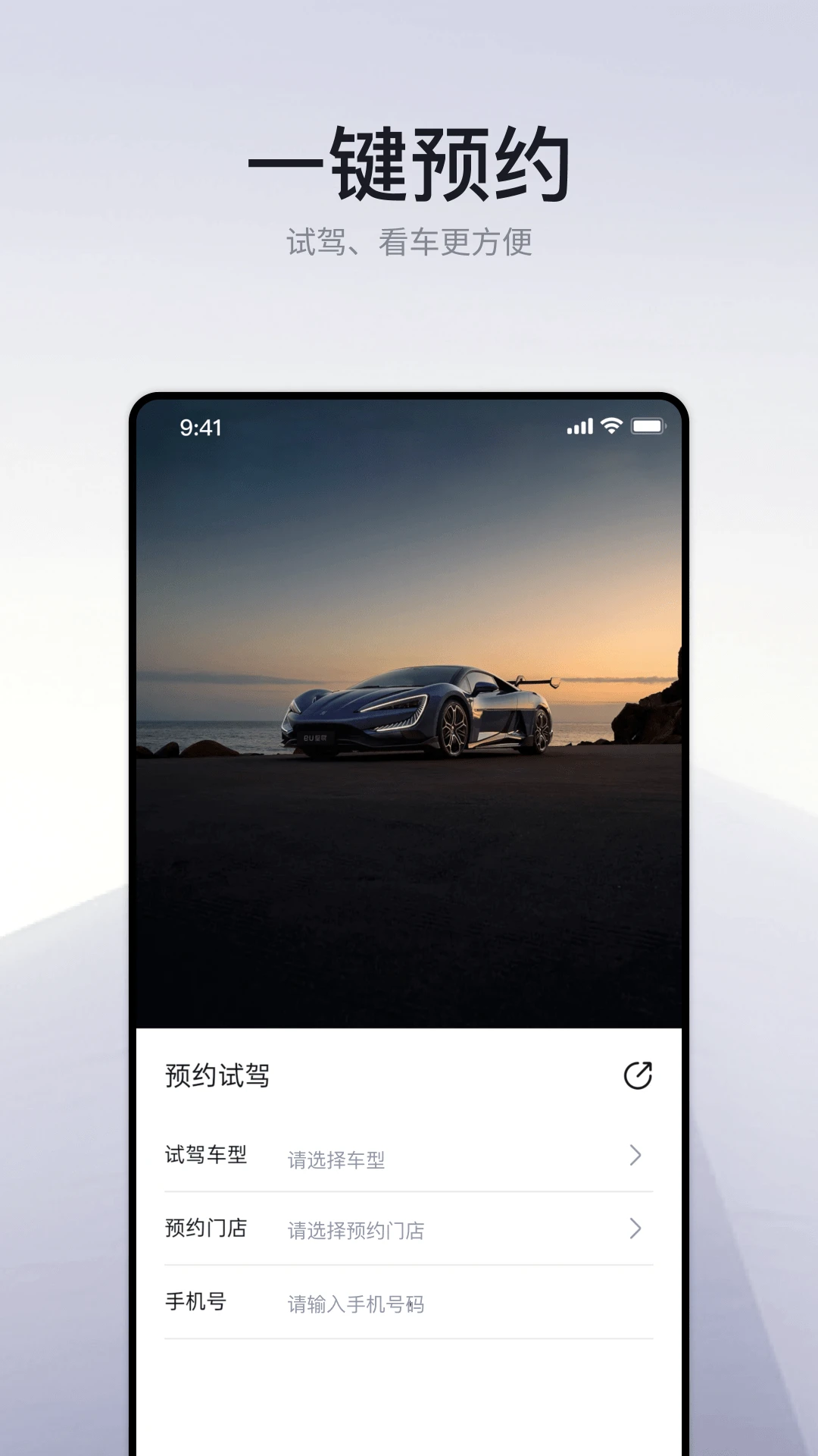��������9.16.0 ���ܳ��ط���