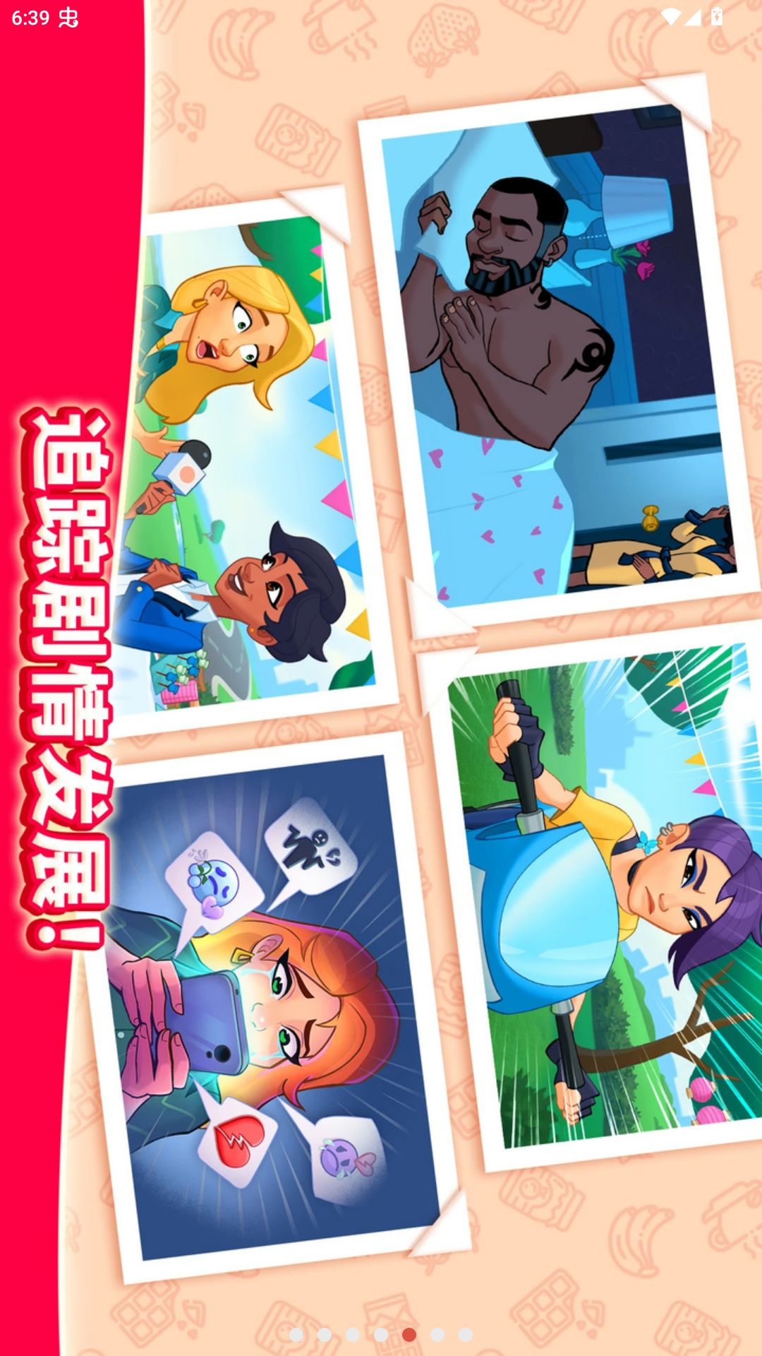 ������ChefTales1.48.0 ���ģ������