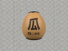 瓜子二手车个人出售估价查询平台