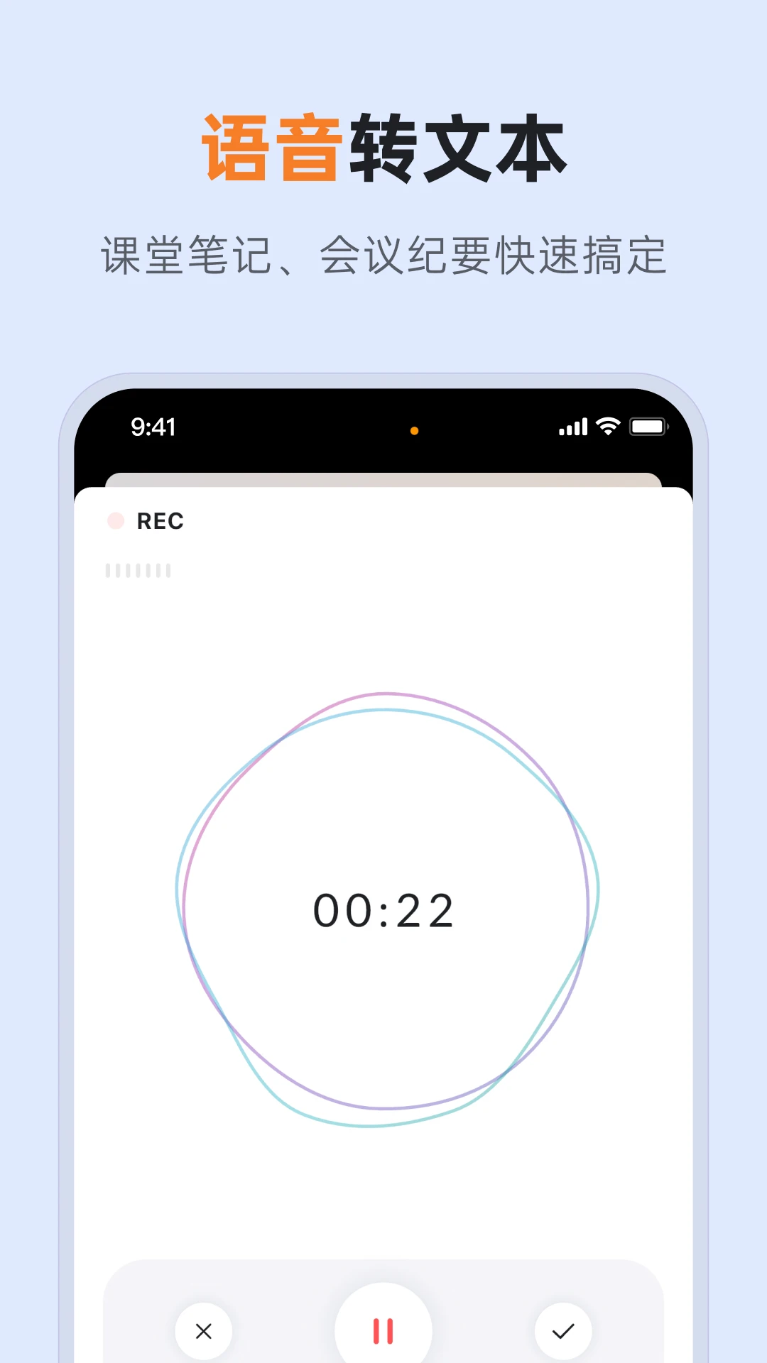 GitMind4.0.0 ˼ά��ͼ����
