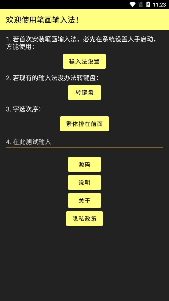 �ʻ����뷨2026 ���°�
