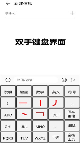 �ʻ����뷨2026 ���°�